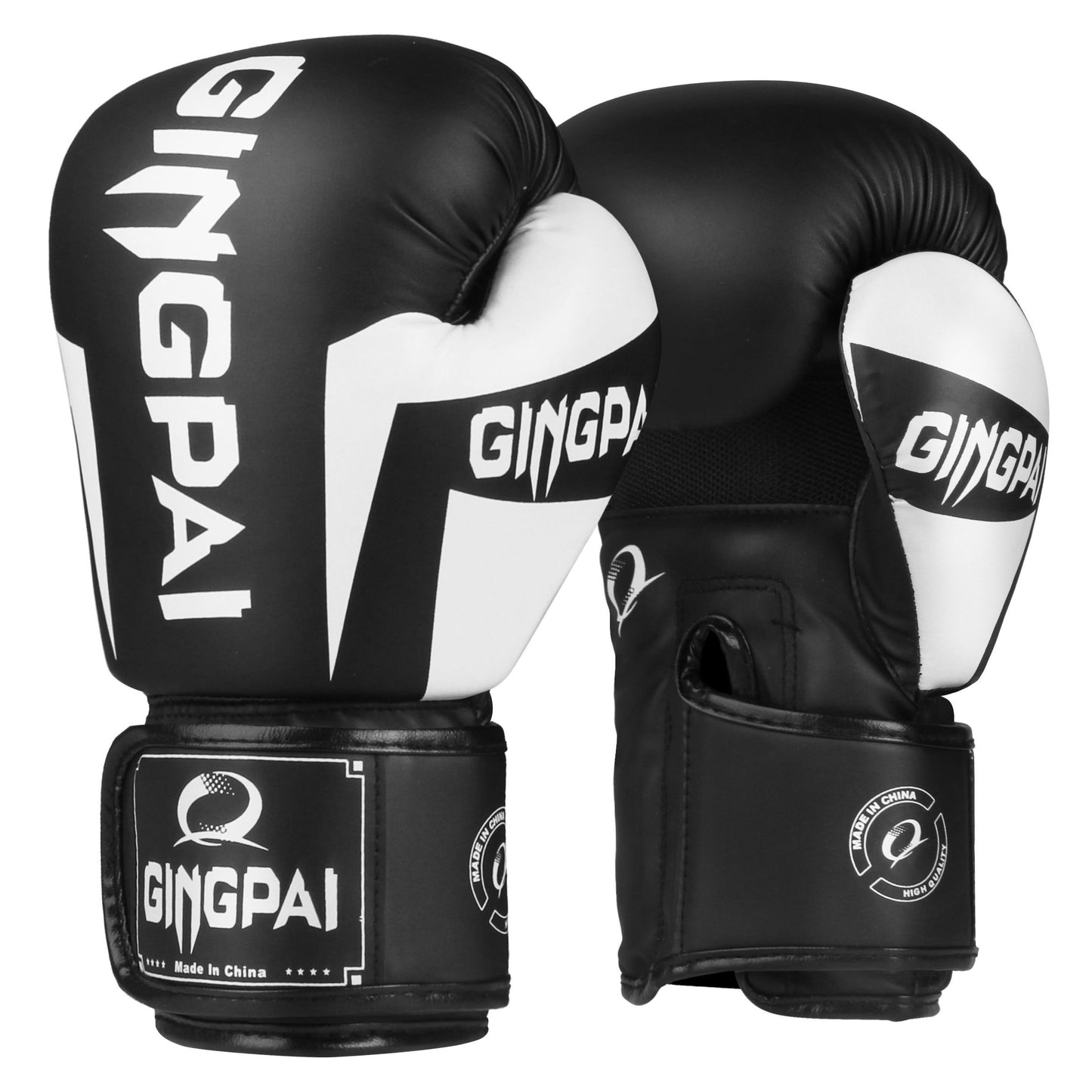 Professional boxing gloves